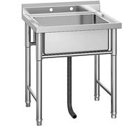 YITAHOME Kitchen Commercial Restaurant Sink Portable Floorstanding Catering Sink Stainless Steel Outdoor Single Bowl Station Utility for Hotel Home Bar Laundry Room Basement Garage
