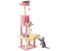 YITAHOME Luxury Cat Tree with Hammock & Scratching Post, Pink Multi-Level Cats Tree with Perch for Large Cats, Space-Saving Cat Tower for Apartments & Living Room, Pink