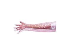 Yitaocity 50Pcs 35 inch Shoulder Length Veterinary Insemination Rectal Long Gloves for Livestock Cleaning Gardening Painting (Pink)