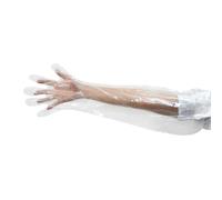 Yitaocity 50Pcs 35 inch Shoulder Length Veterinary Insemination Rectal Long Gloves for Livestock Cleaning Gardening Painting (Clear)