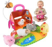 Yitical Baby Toys for 1 Year Old Boys Girls Plush Farm Animal Sensory Toys, Interactive Baby Barn Set with 6 Animals, Montessori Toys for 6-12 Months, Baby Gifts for 6 9 18 Months