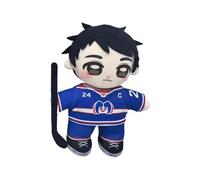 YIttings Heated Plush Rivalry Decoration Home Decor Heated Gay Hockey Romance TV Show Rivalry Stuffed Toy Plush Toy Cute Creative Gift for Children (F)