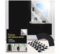 Yiukou 100% Blackout Blind|300x145cm Extra-Large Size|420D Oxford Fabric|Portable Blackout Blind Stick on Any Window |18 Suction Cups,18 Stainless Films|Temporary Blackout Curtain|Easy to Stick On