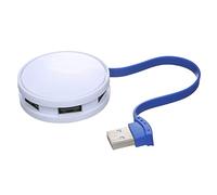 YIWENG Mini Portable 4-in-1 Hub with 4 USB 2.0 Ports USB Male to 4 USB Female Adapter for Laptop Desktop USB Extension Converter,White,USB Male to 4 USB Female Adapter for Laptop Desktop