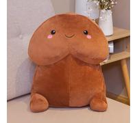 YIWOYI 10/20cm Cute Flesh-colored Penis Plush Toy Pillow Sexy Soft Toy Stuffed Funny Cushion Simulation Lovely Gift for Girlfriend (brown smile,20cm)