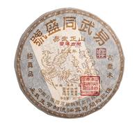 Yiwu Tongsheng Hao 2009 Manzhuan Ancient Raw Pu-erh, 357g | High-grade wild floral-honey clinging to the cup; round soft cottony body with lasting mouth aroma and salivation.