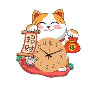 YIXANNX Artistic Cat Wall Clock Makes Wonderful Gift Celebrating Love For Cats Birthdays Or Special Occasions Lucky Cat Living Room Restroom Kitchen Decoration, L