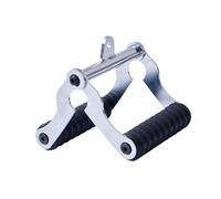 YIXANNX Durable Landmine Handle Attachment Gym Exercise Pull Down Grip Handle For Enhanced Strength Training Ready To Be Attached To Training Rack For Immediate, Silver, 14 x13 x3.5 cm