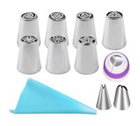 YIXANNX Versatile Icing Piping Nozzle for Safe and Multiple Patterns Cake Decorating Tools Cake Pastry Piping Nozzles Decorating Tools Rust Proof Russian Tips, 11 pcs
