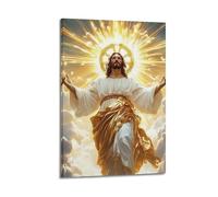 YiXong Religious Image of Jesus’ Holy Light Appearance Poster Decorative Painting Canvas Wall Posters And Art Picture Print Modern Family Bedroom Decor Posters 12x18inch(30x45cm)