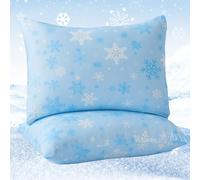 YIYEA Cooling Pillow Cases Standard Size Set of 2 for Hot Sleepers & Night Sweats, Double Sided Arc-Chill Q-max>0.5 Cool Pillowcases, Silky Soft, Thin, Breathable and Quickly Cool Down