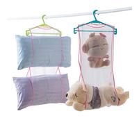YiyiLai 2PCS Double Layers Pillow Drying Folding Mesh Clothes Basket Hanger Mix
