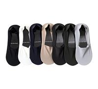 Yizelli 6 Pairs No Show Ankle Socks with Anti-Slip Silicone Breathable Invisible Ice Silk Socks for Men
