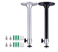 Yizerel 2 Pack Mini Ceiling Projector Mount Set, Adjustable Drop Ceiling Wall Projector Mounts Tubes with 360 Degrees Rotatable Heads, 3 Sizes of Mounting Heads and Screws Accessory
