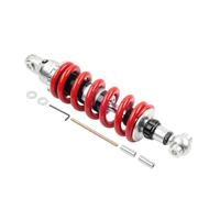 Yizilong Eye Diameter: 10mm Eye Thickness: 40mm 12MM Spring 345MM Rear Shock Absorber Red Aluminum for VTR1000 F FIRESTORM 1997-2006, for DL1000 A V-Strom 2014-2016 1 Pc
