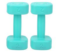 YIZISECCE For 4lb Dumbbell Fitness Equipment for Weightlifting, Bodybuilding, Yoga and Weight Loss, 2pcs (Green)