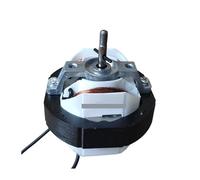 YJ58-12 shaded pole Asynchronous electronic starter AC220V CCW electronic starter for heater copper coil ICXLPMC