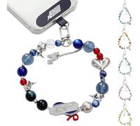 YJacuing Alien Stage Rabbit Series Blind Box Phone Wrist Strap, Anime ALNST Mystery Beaded Bracelet Charm Wristlet Chain (Single Box, Contains One Random Character)