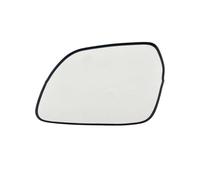 YJTYC Car Wing Mirror Glass for HYUNDAI VENUE 2019, Left Right Driver Passenger Side Anti-Glare Tinted Replacement Rearview Mirror Glass,Left