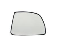 YJTYC Car Wing Mirror Glass for KIA CARENS/RONDO 2009 Heated, Left Right Driver Passenger Side Anti-Glare Tinted Replacement Rearview Mirror Glass,Right
