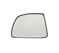 YJTYC Car Wing Mirror Glass for KIA CARENS/RONDO 2009 Heated, Left Right Driver Passenger Side Anti-Glare Tinted Replacement Rearview Mirror Glass,Left