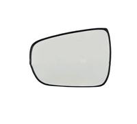 YJTYC Car Wing Mirror Glass for KIA CARENS/RONDO 2013-2018 Heated, Left Right Driver Passenger Side Anti-Glare Tinted Replacement Rearview Mirror Glass,Left