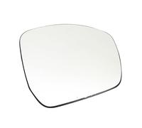 YJTYC Car Wing Mirror Glass for Land Rover Discovery 2014-2023 Heated, Left Right Driver Passenger Side Anti-Glare Tinted Replacement Rearview Mirror Glass,Right