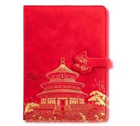 YJWZ A5 Hardback Notebook,200 Pages Lined Forbidden City Themed Journal,To-Do Lists Hardcover Notepad with Bookmark,Oriental-Inspired Aesthetic Notebook for Office, School & Work