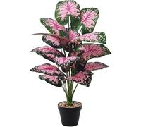 YJWZ Artificial Plants Indoor Tall,72cm Tall Large Areca Faux Taro Tree in Pot Artificial Plant Tropical Hawaii Green Fake Plant for Bedroom Office Garden Wedding Party Deco