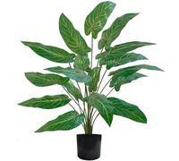 YJWZ Artificial Plants Indoor Tall,75cm Tall Large Areca Faux Calla Lily in Pot Artificial Plant Tropical Hawaii Green Fake Plant for Bedroom Office Garden Wedding Party Deco