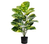 YJWZ Artificial Plants Indoor Tall,75cm Tall Large Areca Faux Spotted Pothos in Pot Artificial Plant Tropical Hawaii Green Fake Plant for Bedroom Office Garden Wedding Party Deco