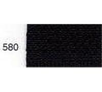 YKK Concealed Zip, Nylon, No. 580 Black, 56 cm Length