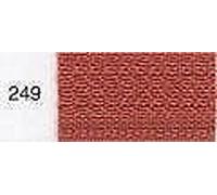 YKK Coil Zip, Nylon, No. 249 Blush Pink, 20 cm Length