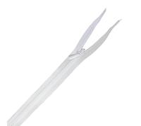 YKK Nylon Concealed Zip, White Invisible Zipper Closed End Medium Weight & Durable Sewing Zipper for Evening Wear, Sewing Craft, Clothes, Pillow Case, 9 Inch (23cm), 1pc