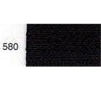 YKK NYLON O/E ZIP 56CM - Nylon Open End Zip: 56cm: Black YKK Black