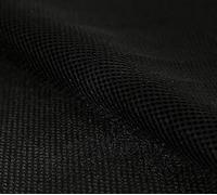 YKMYXZ, 160x200cm/160x45cm Elastic 3D Breathable Mesh Fabric For Make Chair Mesh Speaker Mesh Cloth Dustproof Soundproof Net(4 Black,160x200cm)