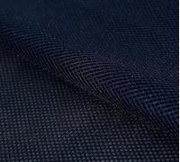 YKMYXZ, 160x200cm/160x45cm Elastic 3D Breathable Mesh Fabric For Make Chair Mesh Speaker Mesh Cloth Dustproof Soundproof Net(9 Navy Blue,160x90CM)