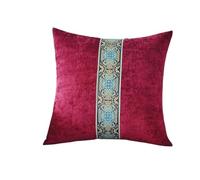 YKMYXZ cushion covers， 50x50cm/60x60cm，Set of 2Throw Pillow Covers Piped Edges Chinese Style Simple Square Case with(Red,23.6x23.6 in)