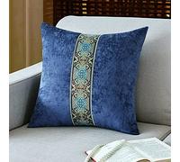 YKMYXZ cushion covers， 50x50cm/60x60cm，Set of 2Throw Pillow Covers Piped Edges Chinese Style Simple Square Case with(Dark Blue,23.6x23.6 in)