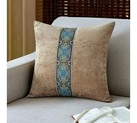 YKMYXZ cushion covers， 50x50cm/60x60cm，Set of 2Throw Pillow Covers Piped Edges Chinese Style Simple Square Case with(Camel,23.6x23.6 in)