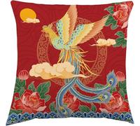 YKMYXZ cushion covers， Chinese Style Dragon and Phoenix Chengxiang,Pack of 2Throw Pillow Covers Double-Sided and Invisible zips(D)