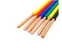 YKMYXZ, Electrical PVC Single Core Hard Cables 1mm 1.5mm 2.5mm 4mm 6mm Square Electric Cable 10AWG 12AWG 14AWG Solid Copper Wire(Black,10meter 10 AWG)