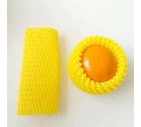 YKMYXZ, Fruit Protective Net Cover, for Home Garden Elastic Anti Collision Foam Network Pipe Transport Protect Packing Mesh Bag 140pcs(Yellow,14x7cm)