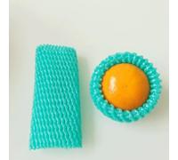 YKMYXZ, Fruit Protective Net Cover, for Home Garden Elastic Anti Collision Foam Network Pipe Transport Protect Packing Mesh Bag 140pcs(Blue green,14x7cm)