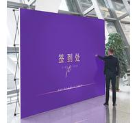 YKMYXZ， Heavy Duty Pop Up Display Stand for Vendor Events, Standing Trade Show Tension Backdrop(2.3m(7.5ft) Hx4.55m(15ft) L)
