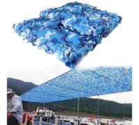 YKMYXZ, Hunting Camo Netting, Anti-Ultraviolet/Anti-Aging, For Camping, Decoration, Car Cover, Sunscreen Camouflage Net(5x6m/16.4x19.7ft)