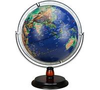 YKMYXZ leapfrog globe， 12 Inch World Map,LED Lights Rotating Globe Decoration In Office And House Lamp-for Children Gift
