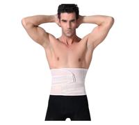 YKMYXZ, Lower Back Brace Lumbar Belt Posture Corrector Support Lumbar Decompression Back Support Belt(Beige,XXL)