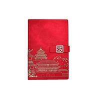 YKMYXZ notebook， Chinese Style Gift Box Supplies Stationery Office Planner Agenda Retro Notepad Diary(A)
