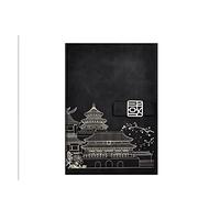 YKMYXZ notebook， Chinese Style Gift Box Supplies Stationery Office Planner Agenda Retro Notepad Diary(E)